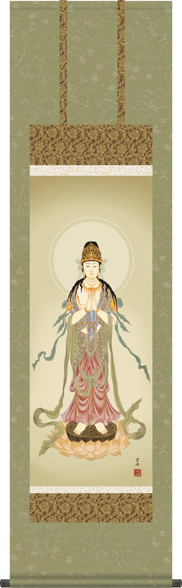 仏事用掛軸-聖観音/清水雲峰(尺三)床の間 掛け軸 モダン オシャレ 高級