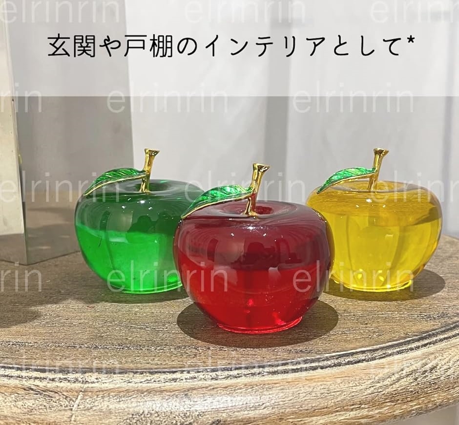 美品スチューベン リンゴ ガラス オブジェ キムタク クリスタル