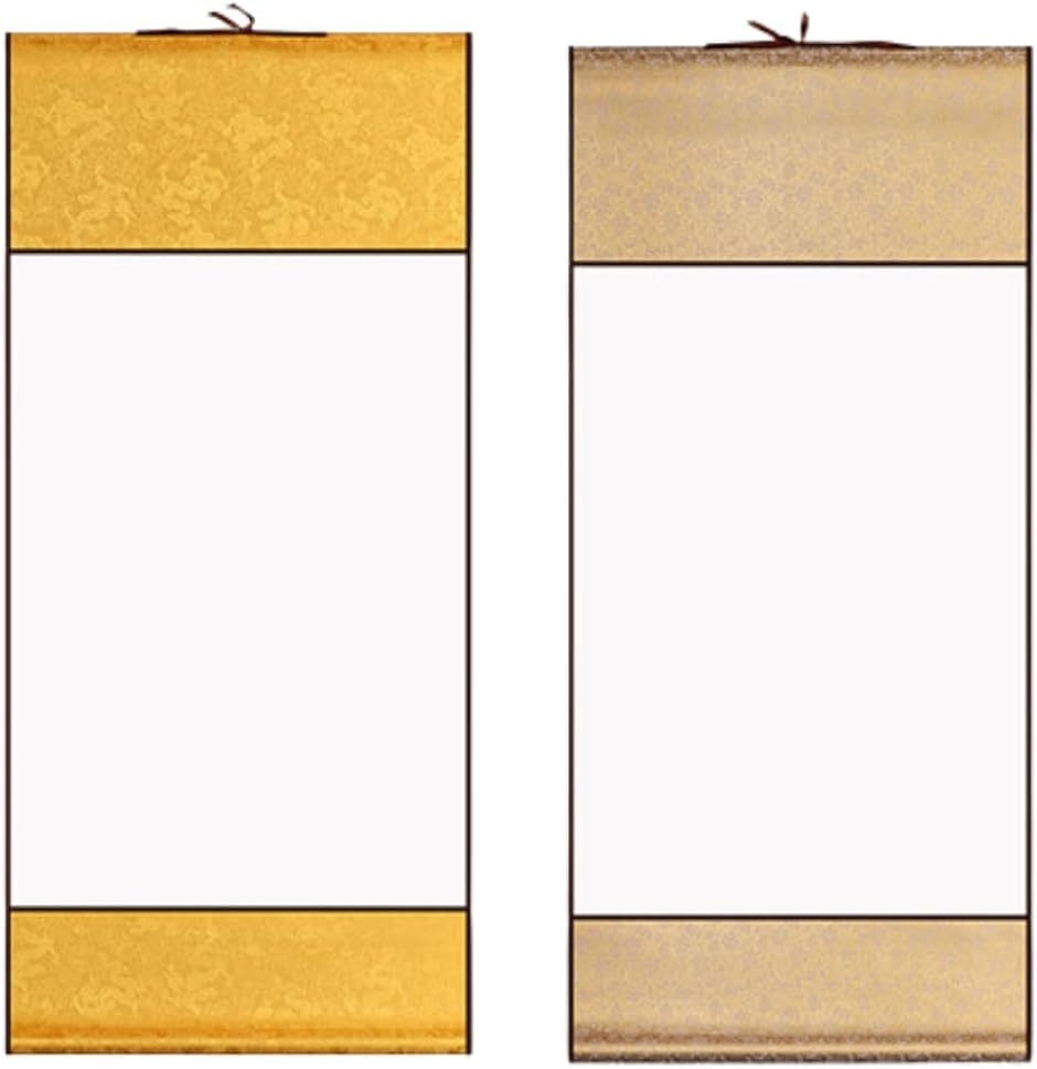 掛け軸 無地 表装 習字 書道 巻物 画仙紙 白紙 2枚セット(ライト