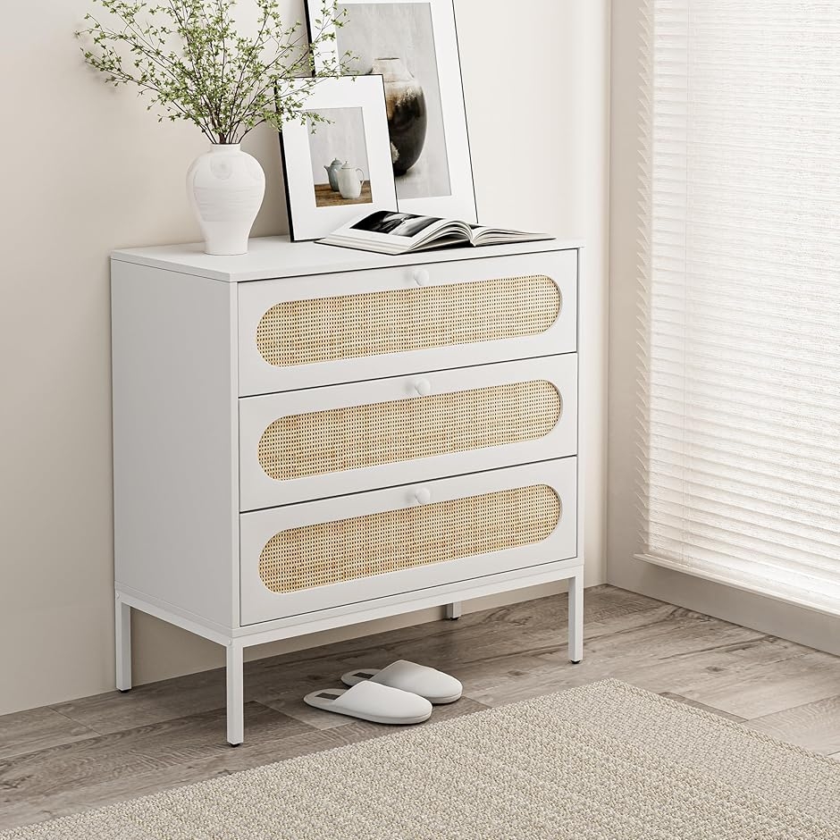 ラタン チェスト ホワイト」の人気商品一覧 | 安い商品を通販サイト