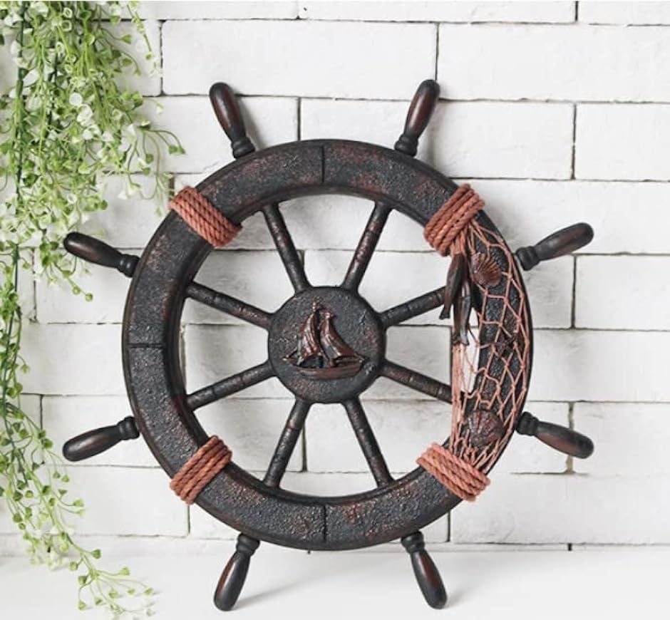 木製 舵輪 操舵輪 全長93cm Amazon.co.jp: Nagina International（ナ