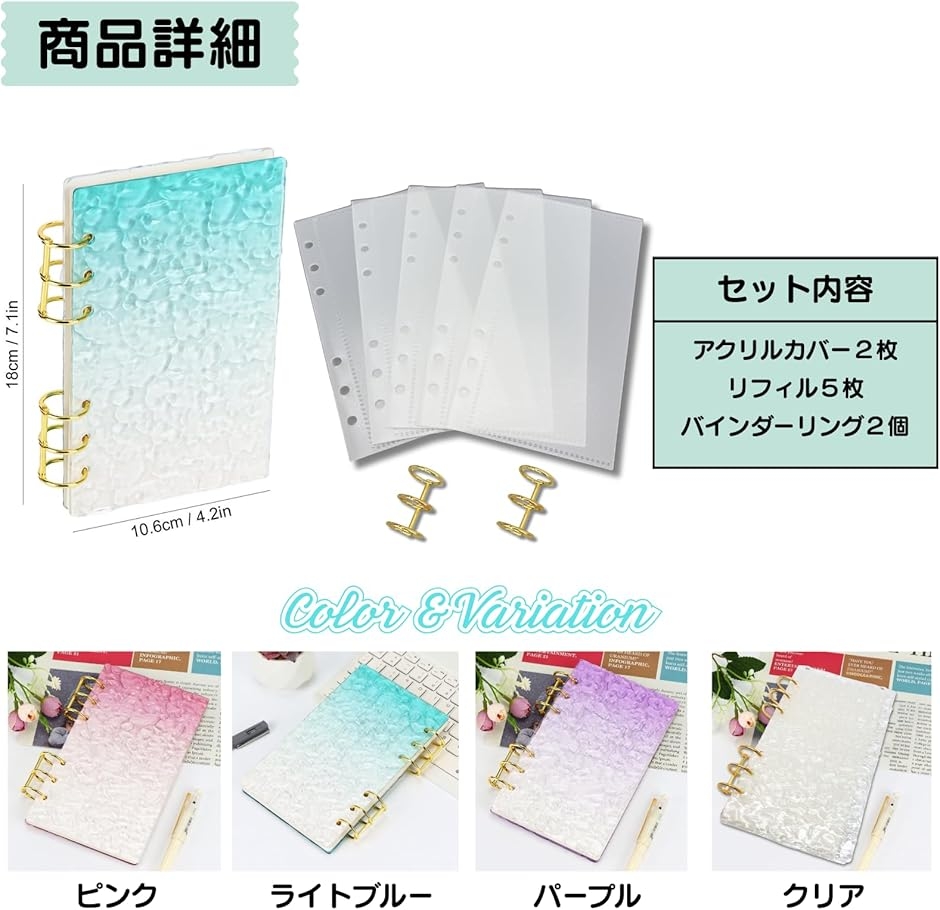 早い者勝ち 韓国 貯金 バインダー カバー A6 ピンク デニム リフィル