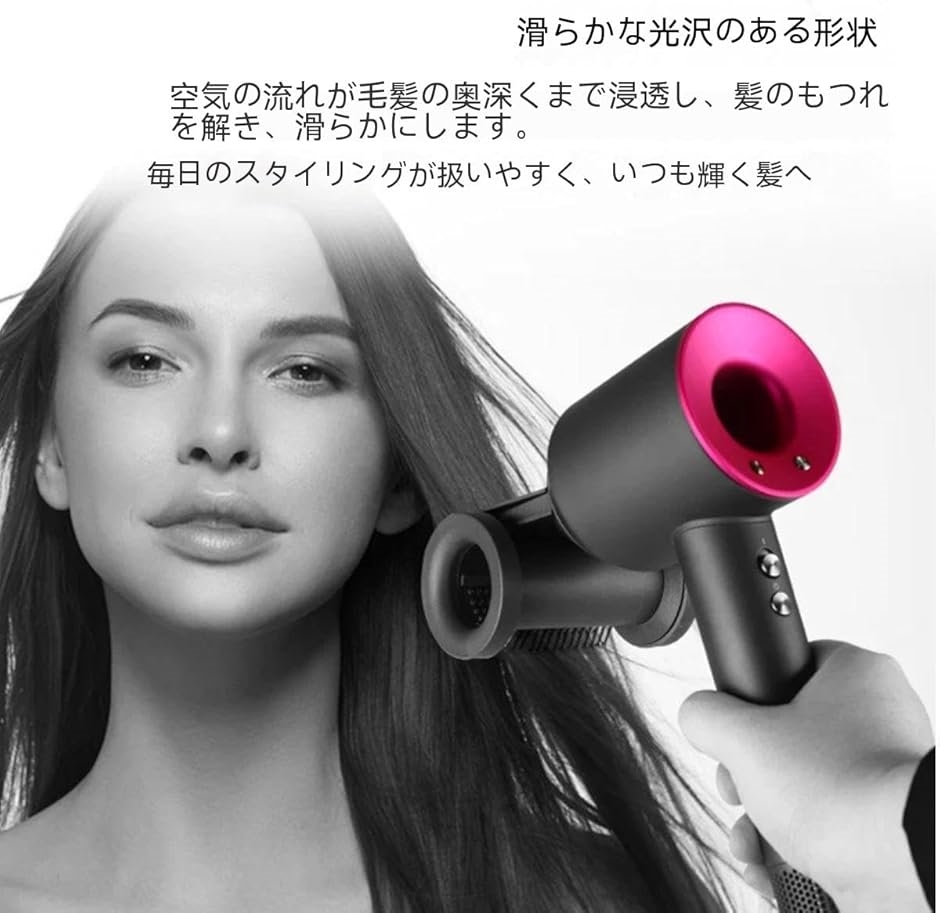 互換品】 社外品 ブロードライヤーディフューザー ダイソン