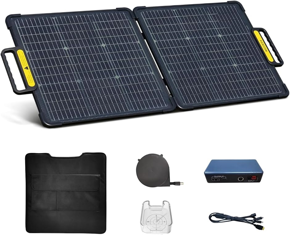 両面 ソーラーパネル 100W 剛性 ポータブル太陽光パネル 折りたたみ