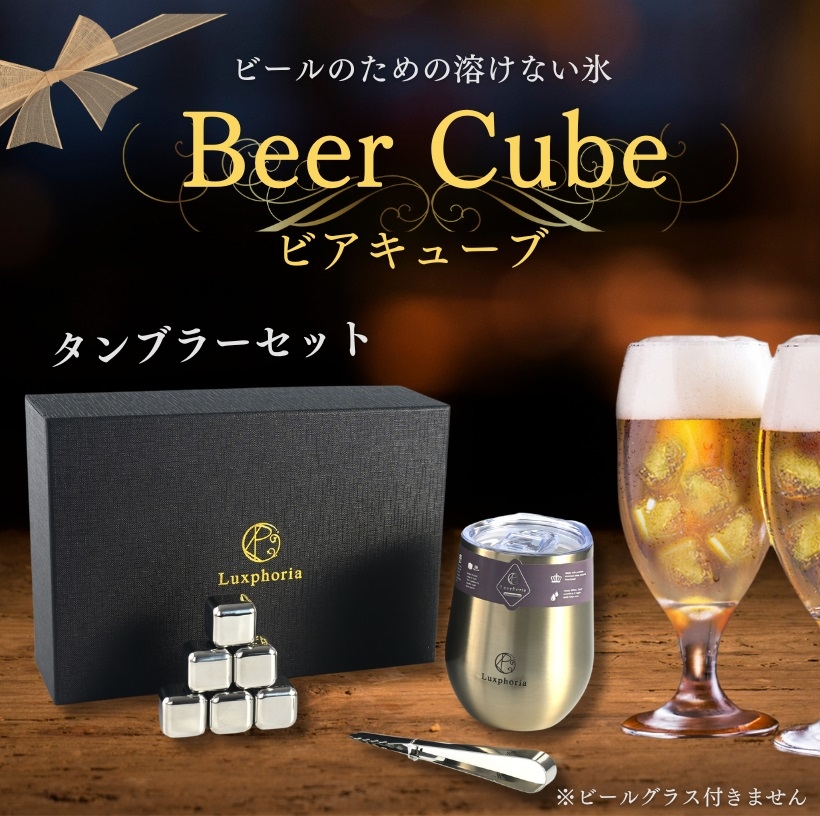 和ガラス 白被せ 水玉模様 高足 氷コップ 大正昭和初期 レトロモダン