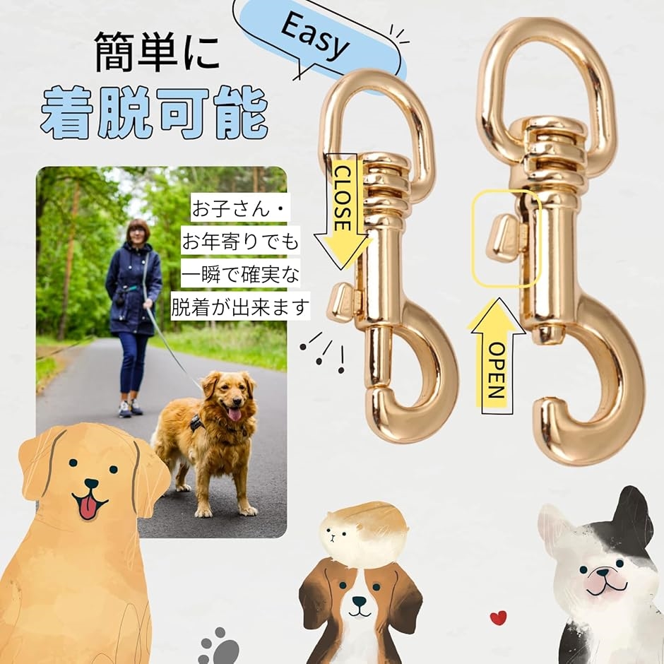 犬 リードフック 金具 首輪 バックル ハーネス ペット アクセサリー