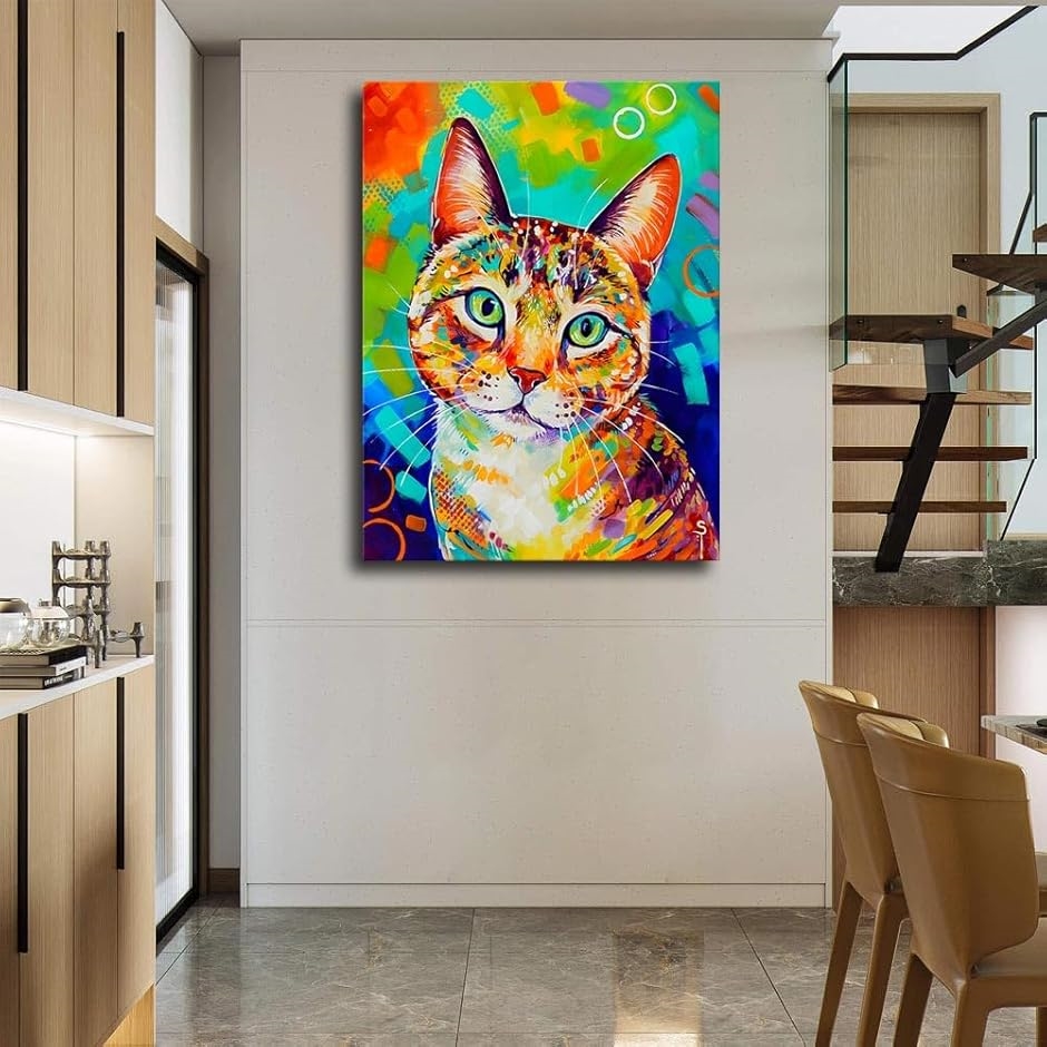 アートパネル 猫 動物 W50cm H70cm アートフレーム 絵画 キャンバス 額