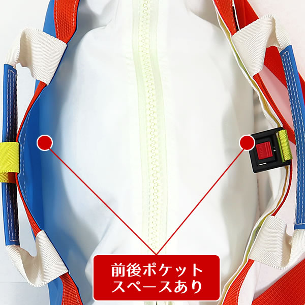 JIB ダッフルバッグ SSサイズ DSSB ロケットブルー×オレンジ