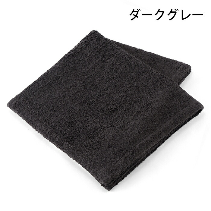 Hotman（ホットマン） バスタオル 1秒タオル ラディアン ボディバス