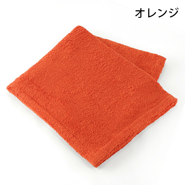 Hotman（ホットマン） バスタオル 1秒タオル ラディアン ボディバス