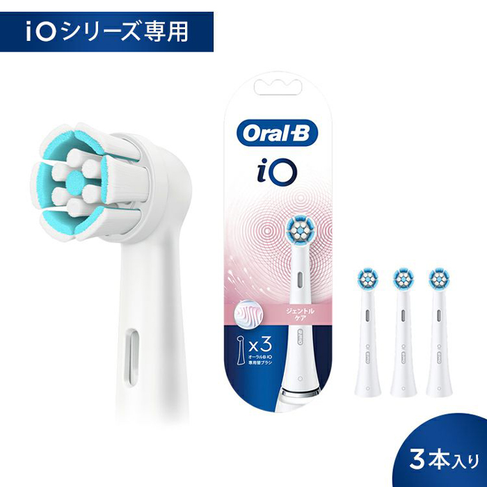 オーラルB ブラウン【国内正規品】【替えブラシ 3本： IORBSW-3EL