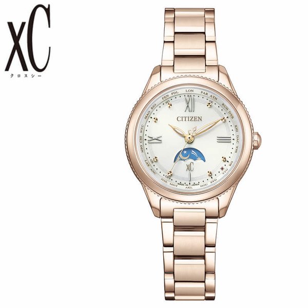 うさぴょん様 綺麗クロスシー 電波時計 ソーラー レディース xC