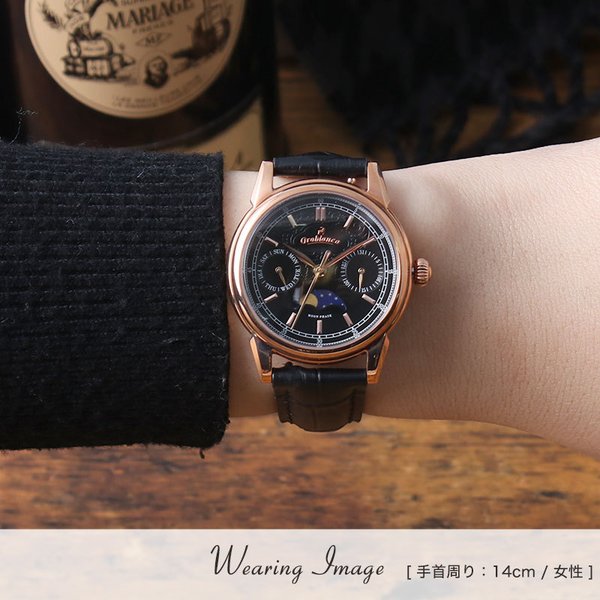 Orobianco（オロビアンコ） 腕時計 時計 ビアンコネーロ ムーン