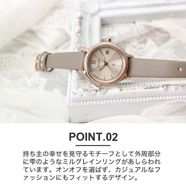 XC シチズン ソーラー 時計 CITIZEN クロスシー 腕時計 xC 女性