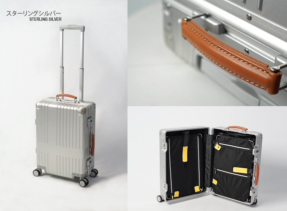 バッグ Innovator INV1811 SILVER イノベーター アルミスーツケース S