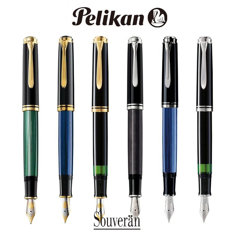 Pelikan（ペリカン） 万年筆 スーベレーン M800 M805 吸入式 化粧
