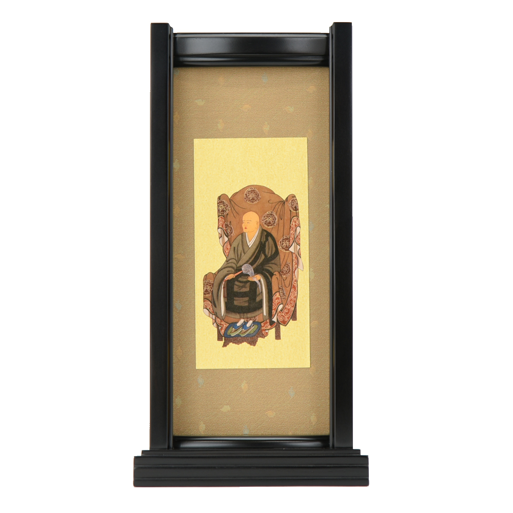 お仏壇のはせがわ 掛軸スタンド 掛け軸 曹洞宗 脇軸 脇侍「掛軸