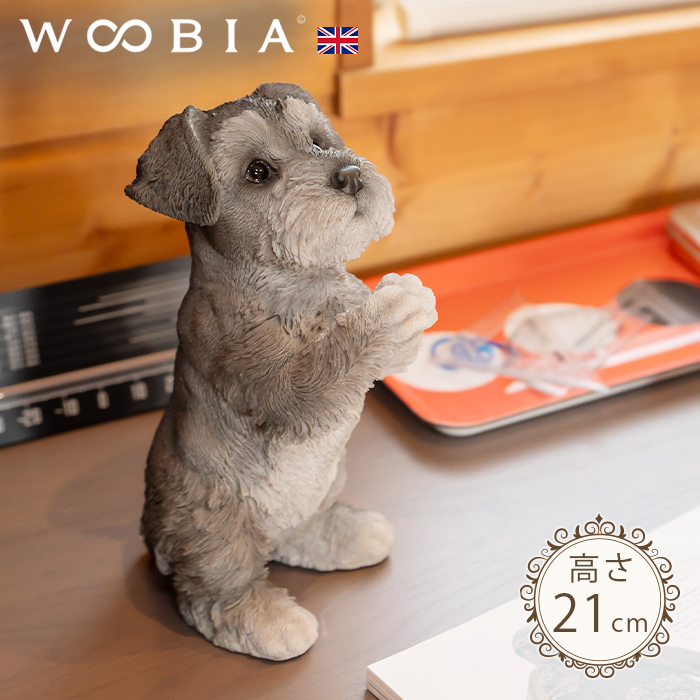 犬 置物 ガーデニング 雑貨 ガーデン オーナメント オブジェ