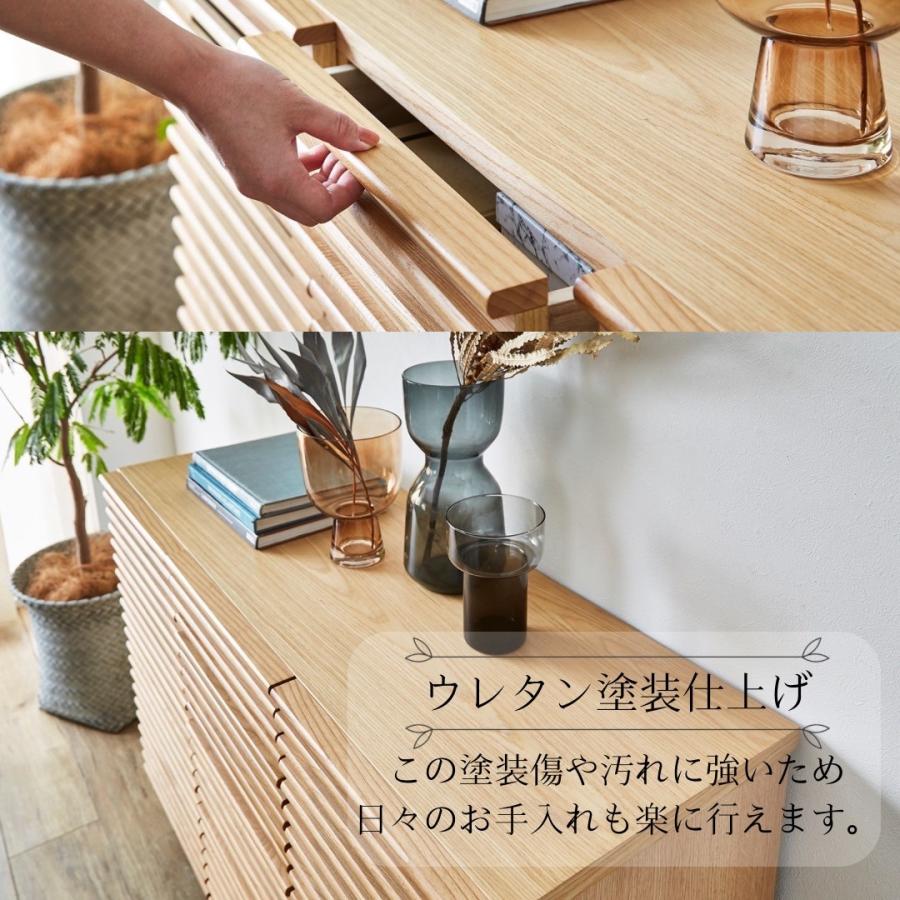 サイドボード 幅80 キャビネット リビング ダイニング 木製 おしゃれ