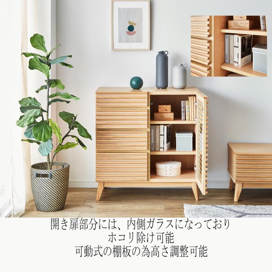 Tomo】ビンテージ キャビネット 本棚 サイドボード オーク 収納棚 Tomo