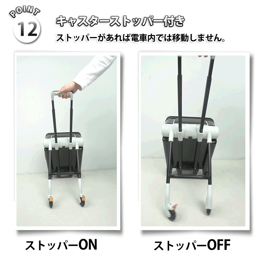 乗れる スーツケース 子どもが乗れる ストッパー付き usbポート キッズ