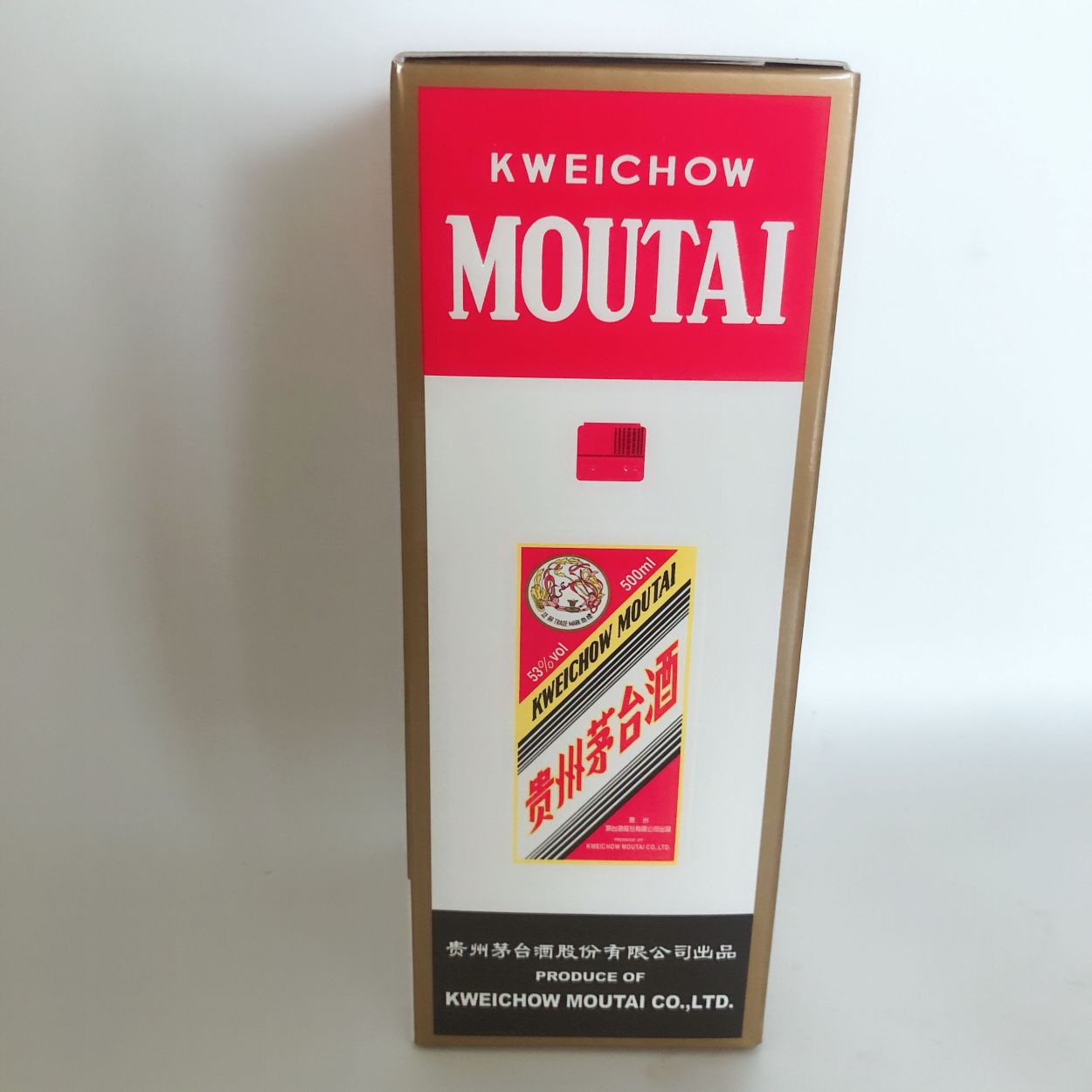 Kweichow Moutai 白酒 50ml x 10本セット Kweichow Moutai 白酒 50ml x