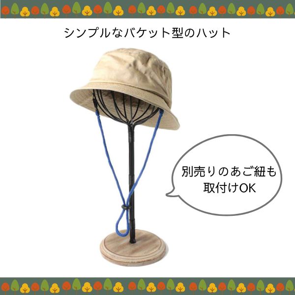 GRIN BUDDY（グリンバディ） セール コットン バケットハット 52〜54cm