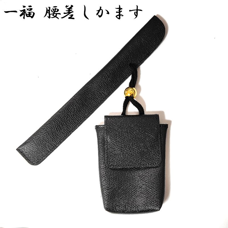 煙草入れ 木製 煙管入れと煙草入れと緒締め付き 煙管入れは竹製 緒締め