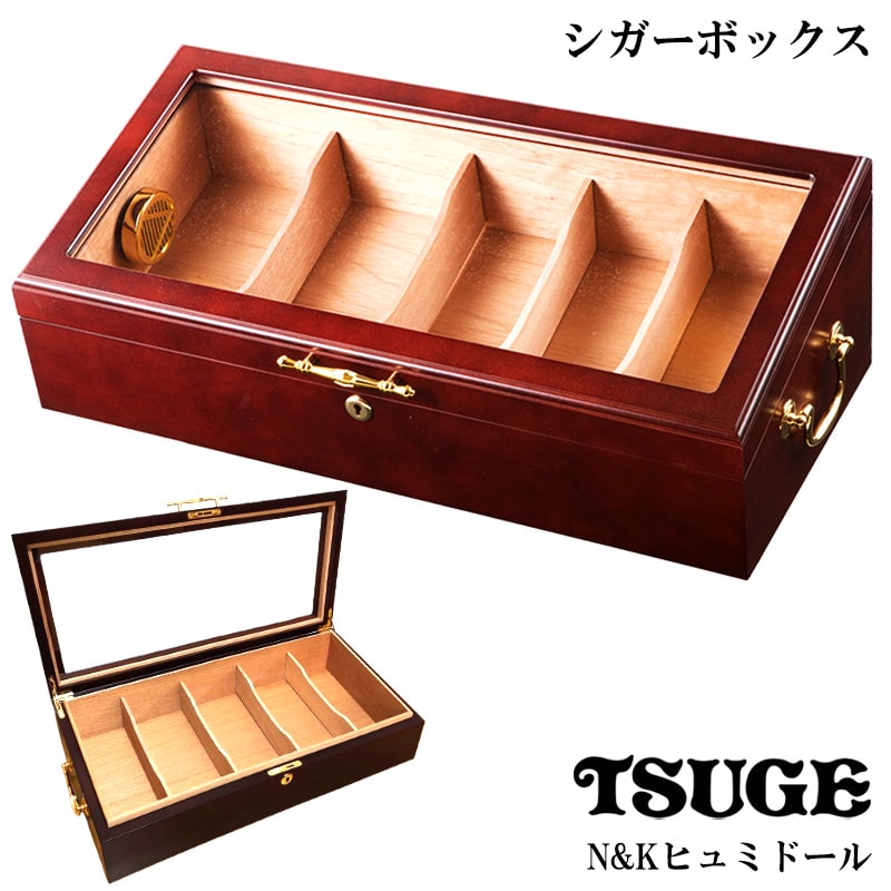 オールドノリタケ トランプ ヒュミドール ノリタケ カード 蓋物 葉巻入