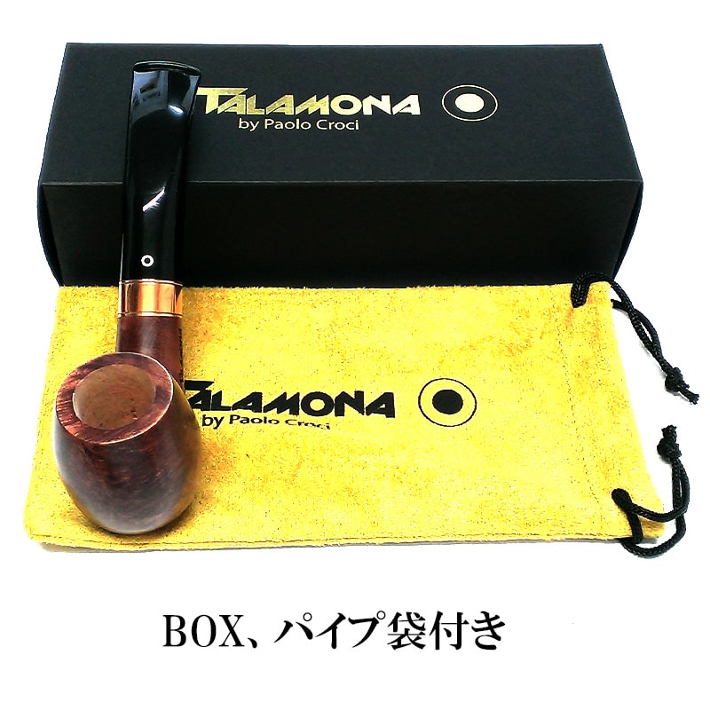 パイプ ブラス ラム TALAMONA 本体 タラモナ 喫煙具 天然木