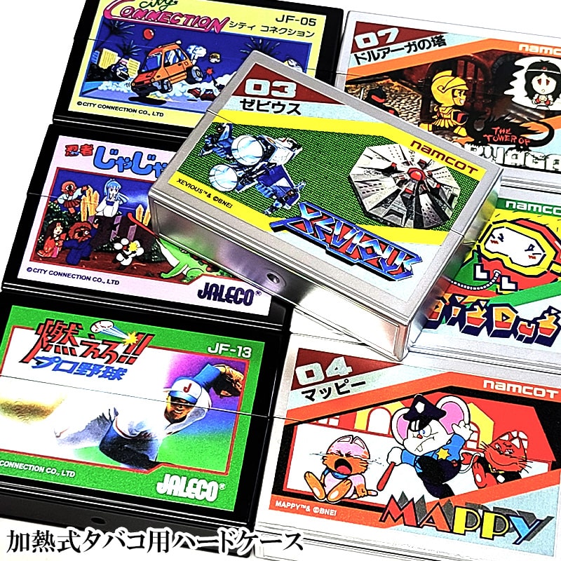 ペンギンライター 加熱式タバコ 対応 シガレットケース ナムコ