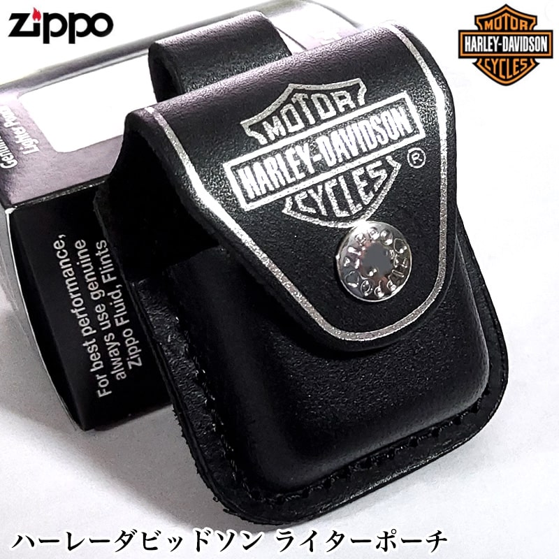 Harley Davidson（ハーレー・ダビッドソン） ZIPPOライターポーチ