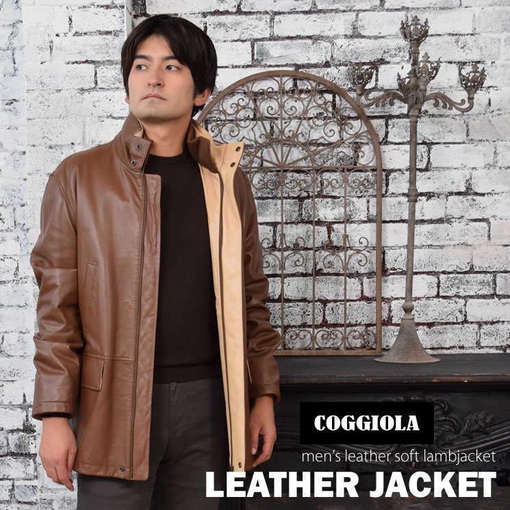 本革 ソフト ラム レザー ジャケット 本皮 ソフトラム メンズ スタンド