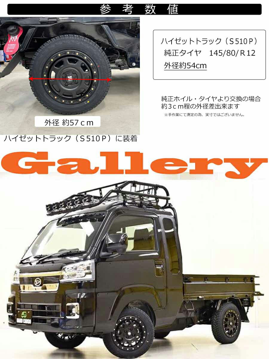 タイヤ ホイール4本セット MLJ XTREME-J XJ07 YOKOHAMA ジオランダーX