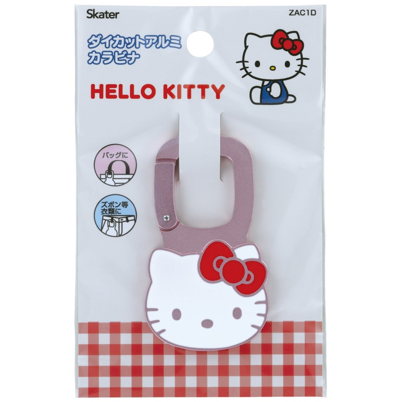 ハローキティ はみがきセット 2003 ひまわり エンジェルキティ 希少