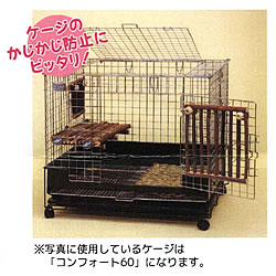 カワイ がじがじフェンスM/おもちゃ かじり木 固定 ケージ ゲージ