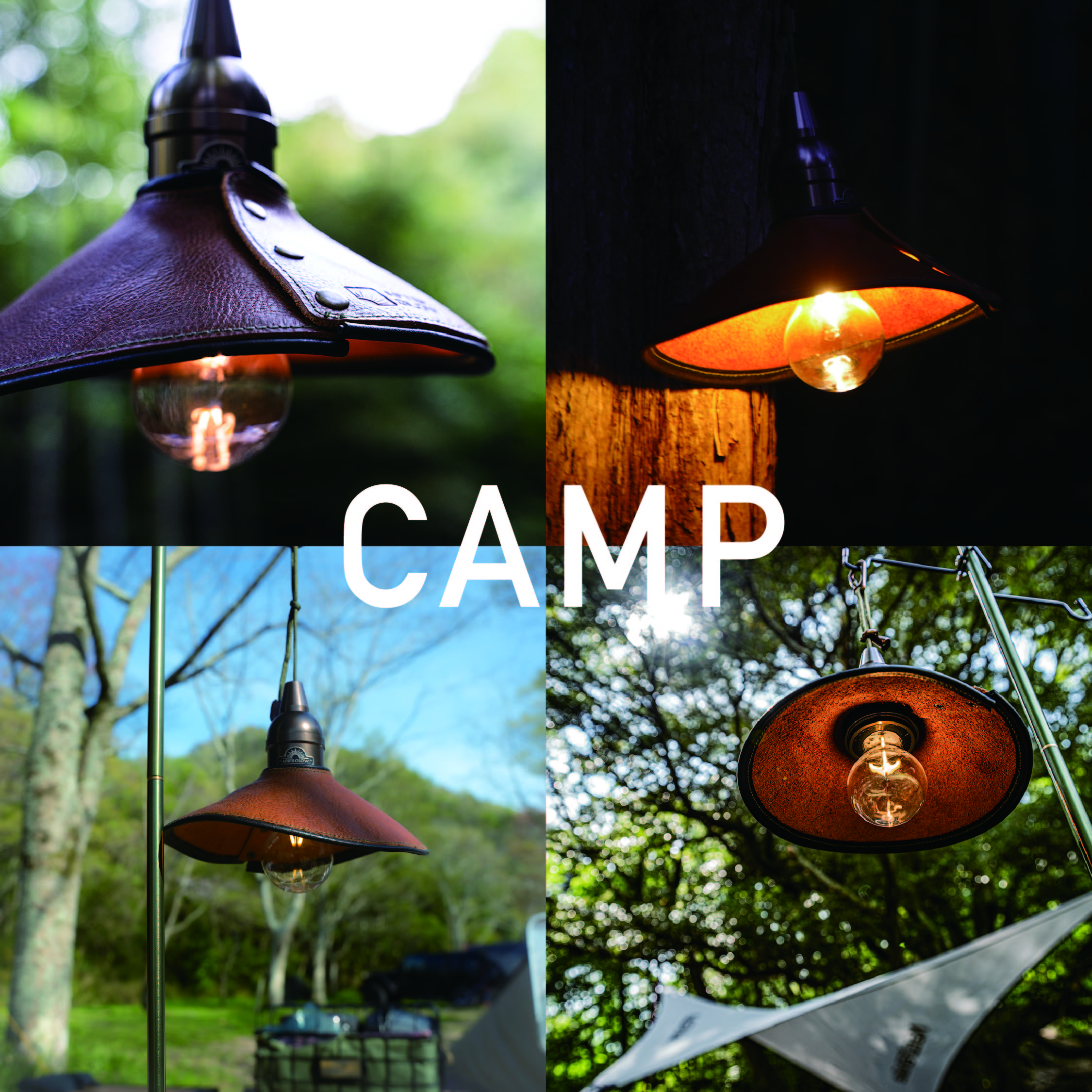 SWAG GEAR YaeiWorkers AfterGlow ランタンシェード 本革 レザー