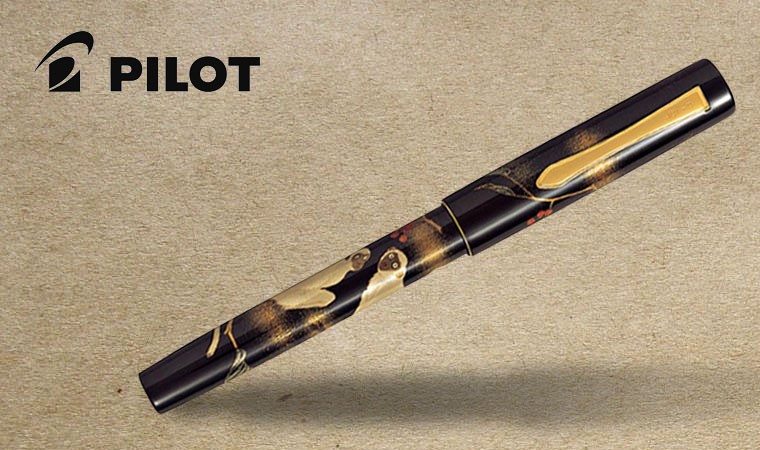 PILOT（パイロット） 万年筆 限定2,500本生産 カスタム74 30周年記念