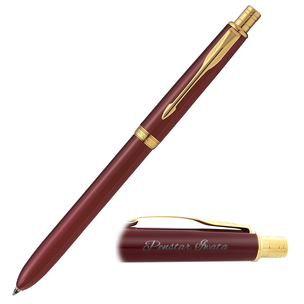 PARKER（パーカー） ボールペン 名入れ ソネット オリジナル 2色