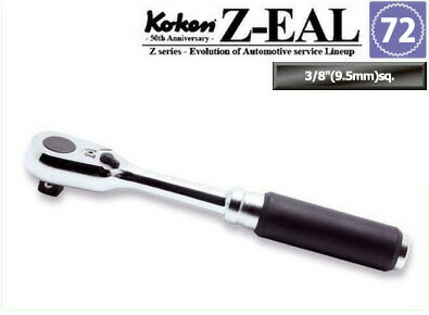 Z-EAL 在庫数4 Ko-kenステッカー進呈 3725Z 3/8