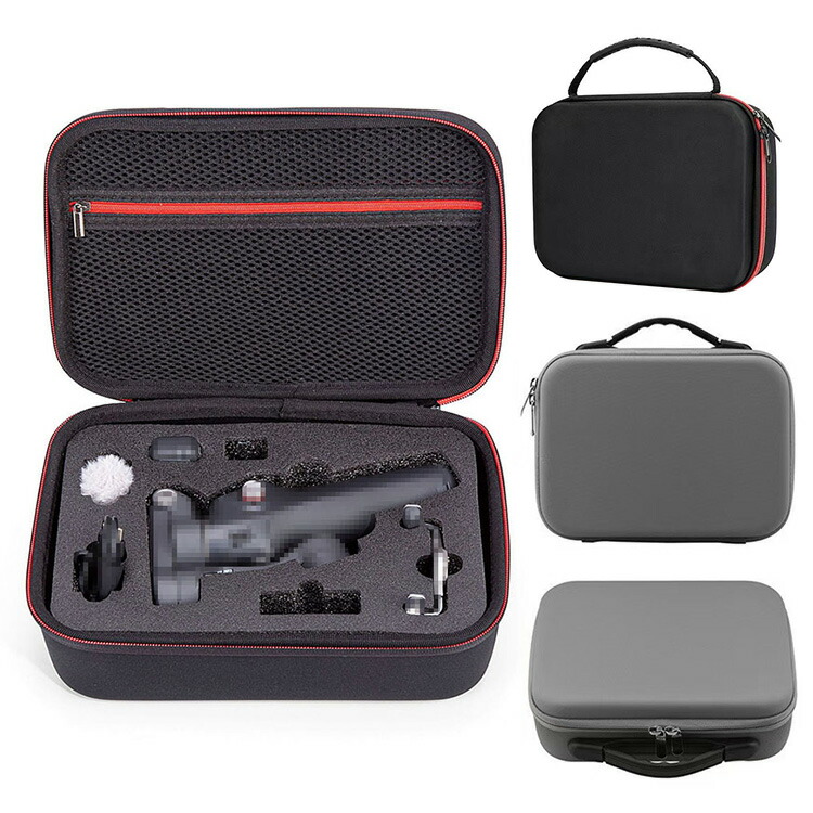 DJI Osmo Mobile 7 /7P用 ミニポータブルケース ジンバル用 マグネット