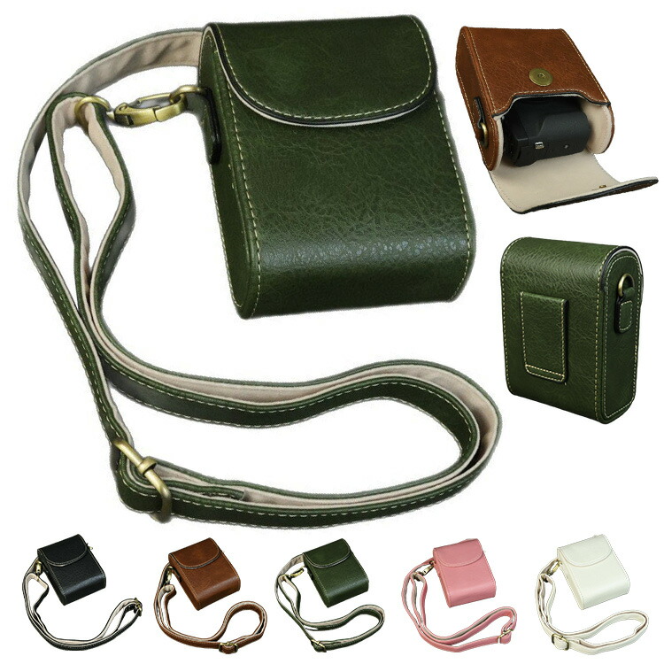 Kodak PIXPRO C1 ケース FZ55 / FZ45 WPZ2 カバー ショルダー