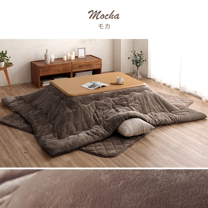 こたつ布団セット 長方形 大判 フラン 掛敷布団セット GL 約205×245cm