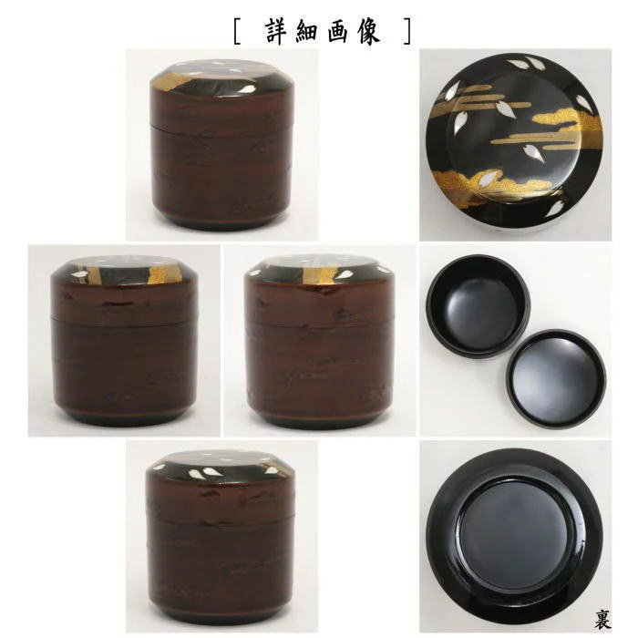 茶道具 なつめ お薄器 雪吹茶器 ふぶき 桜吹雪霞絵 青貝入 桜樺張 塚本