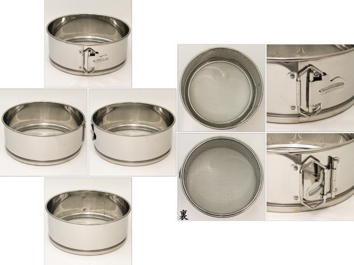 茶道具 灰道具 灰篩 網三枚組 ステンレス製 裏千家用 灰ふるい 茶道