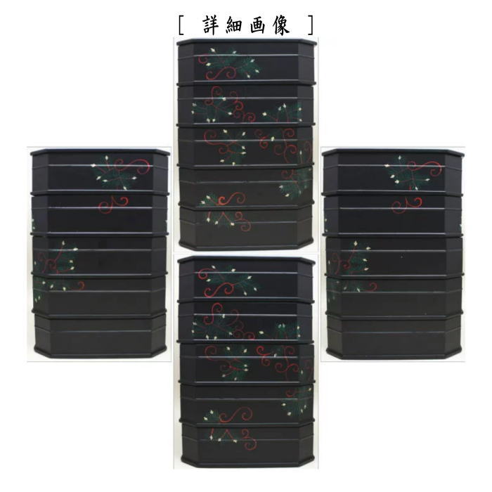 茶道具 菓子器 縁高 縁高重 一閑塗 五段 松唐草蒔絵 而妙斎好写 中村