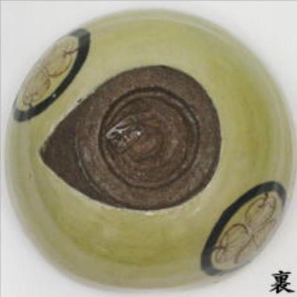 茶道具 抹茶茶碗 楽茶碗 ノンコウ写 葵御紋写茶碗 佐々木虚室作 帰来窯