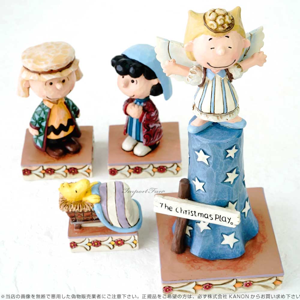 SNOOPY（スヌーピー） ジムショア チャーリーブラウン ルーシー ウッド