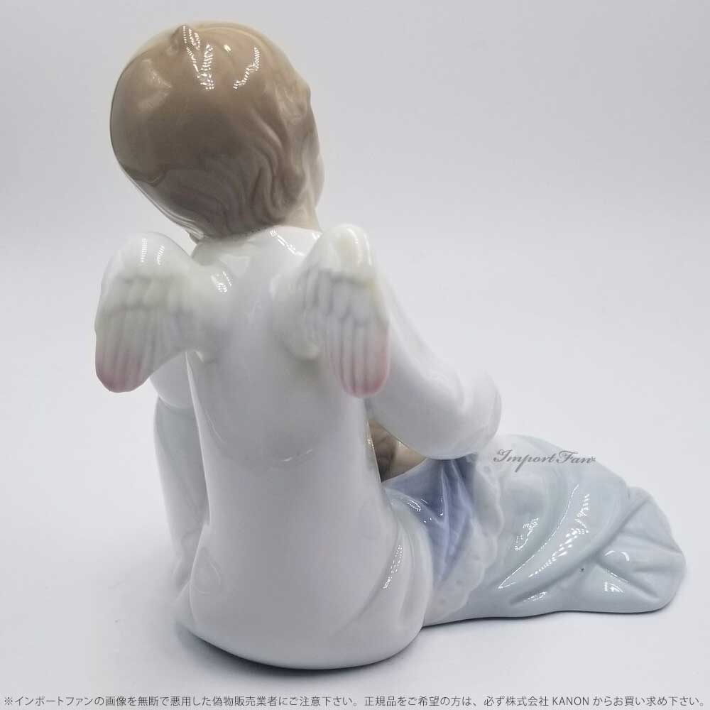 LLADRO（リヤドロ） 守ってあげるよ 男の子 天使 赤ちゃん ブルー 青