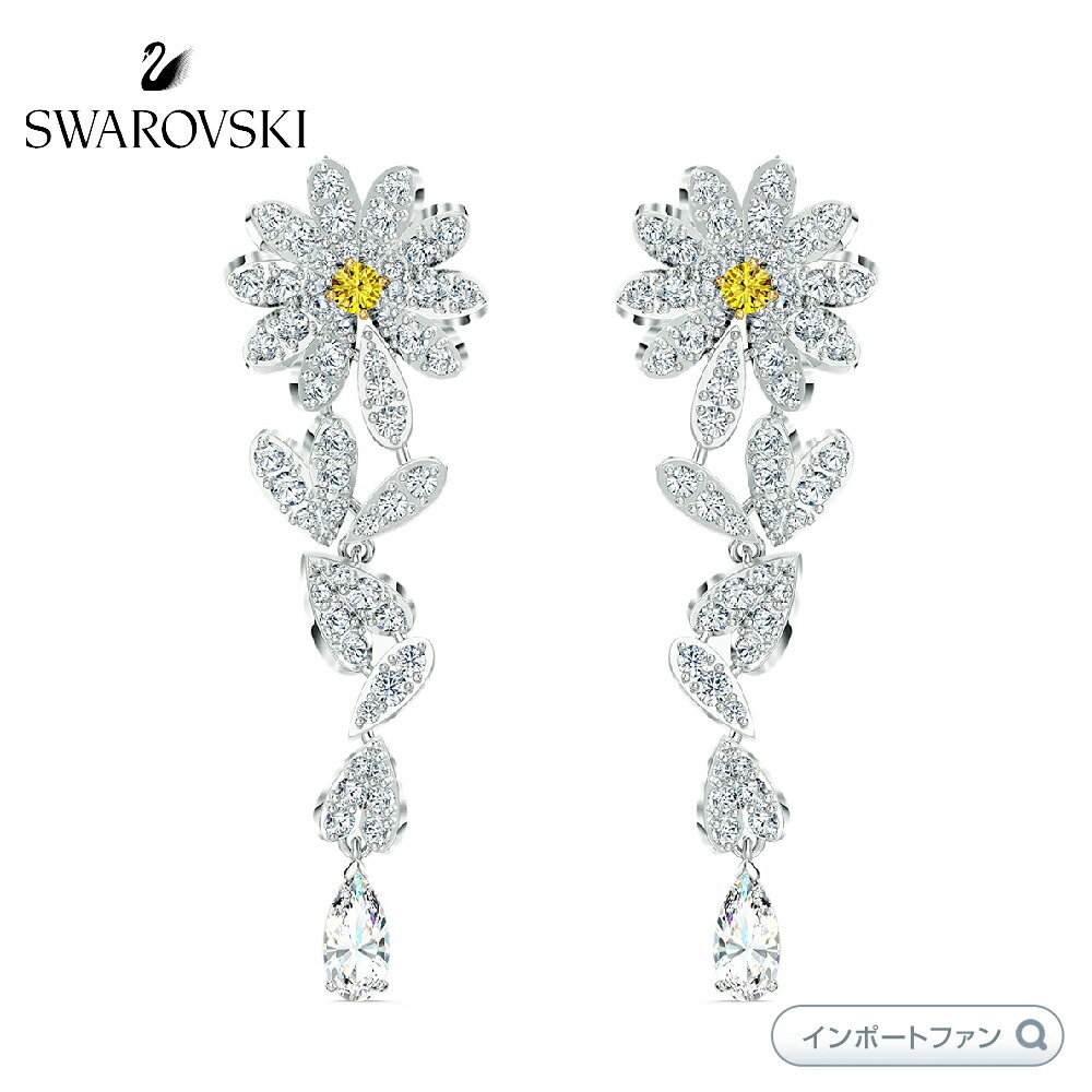 SWAROVSKI（スワロフスキー） エターナルフラワー 花 ピアス イエロー